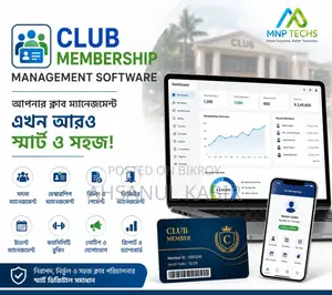ক্লাব ম্যানেজমেন্ট এখন আরও স্মার্ট, সহজ ও ডিজিটাল
