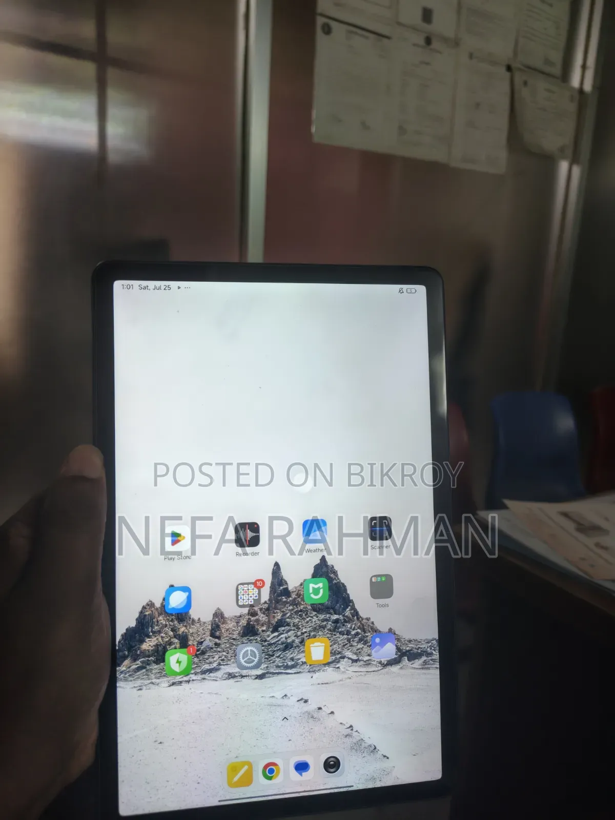 শাওমি রেডমি প্যাড এসই ১১.০ ২৫৬ জিবি গ্রে