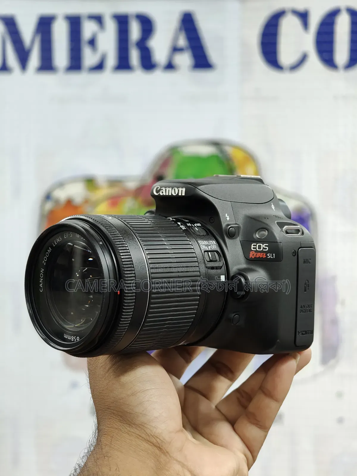 Canon 100d/(Rebel SL1)+18-55mm STM