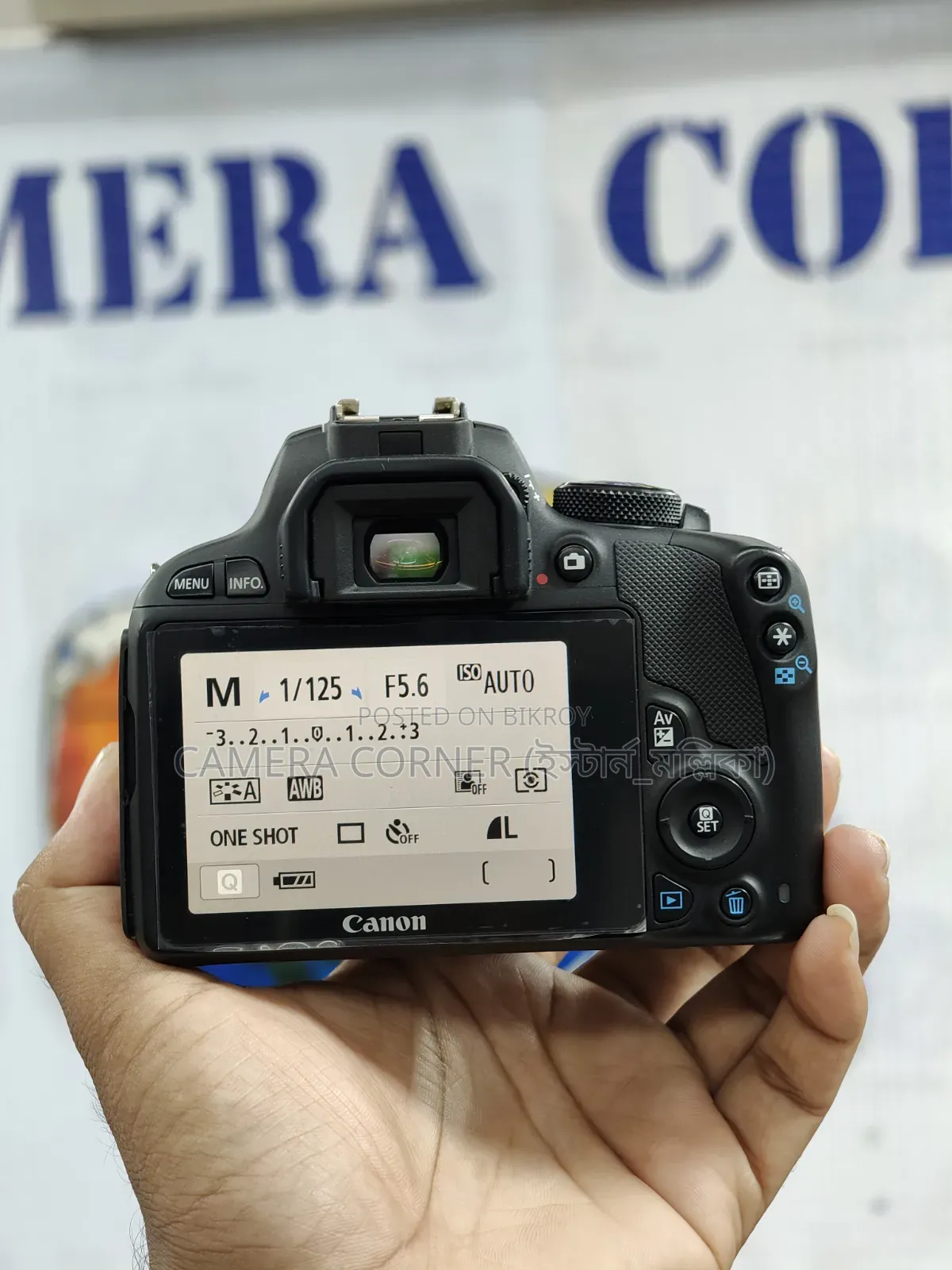 Canon 100d/(Rebel SL1)+18-55mm STM
