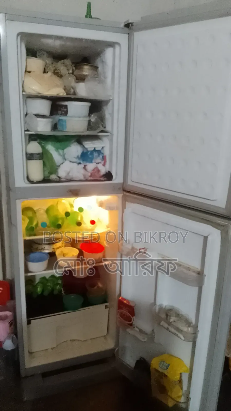 ইউনিটেক ফ্রিজ