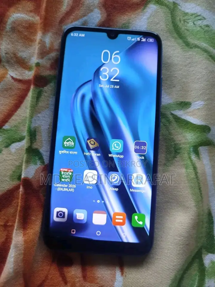 Itel Vision 1 Pro 32 GB Blue