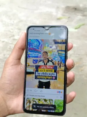 অপো এ১২ ৩২ জিবি ব্লু