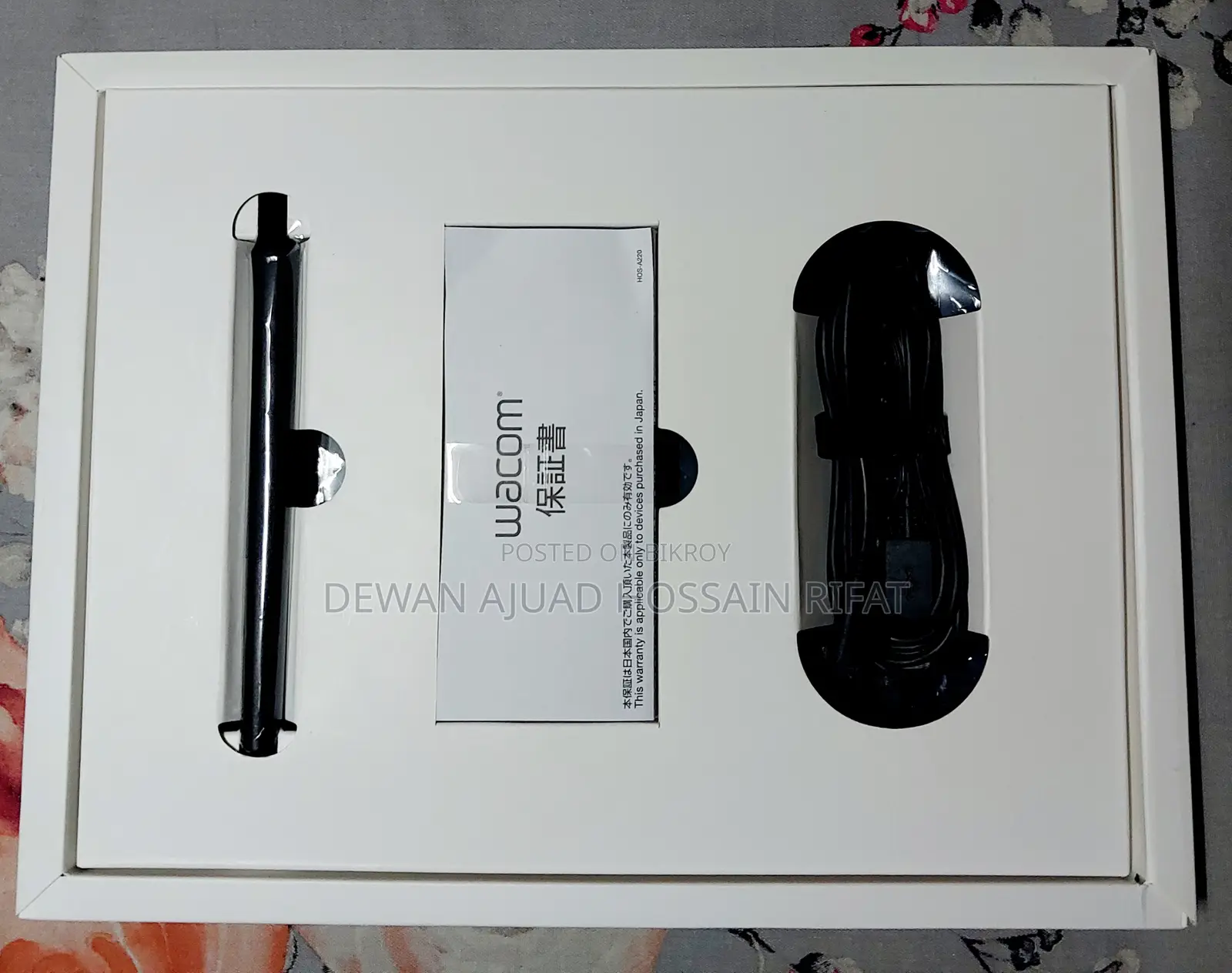 Wacom Intuos Medium Bluetooth Black