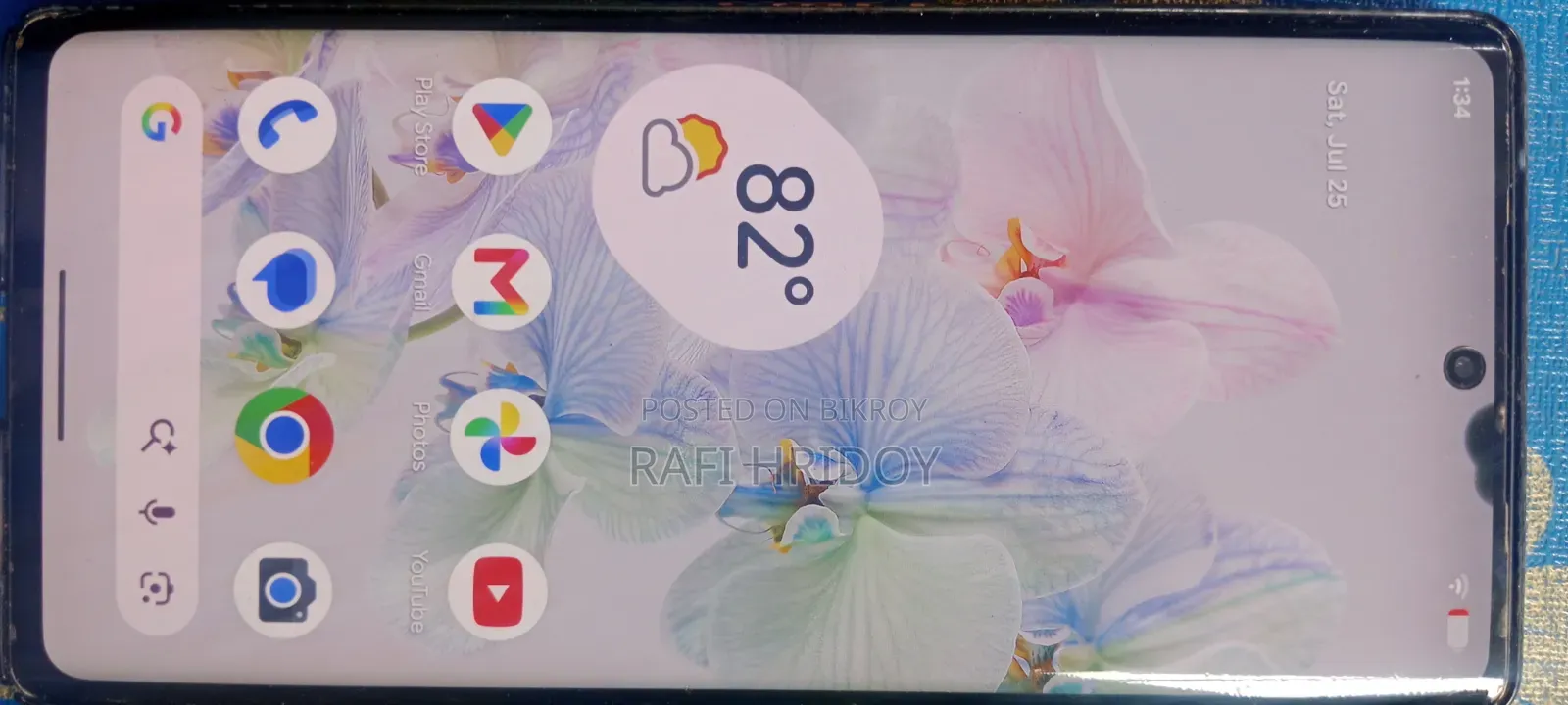 গুগল পিক্সেল ৬ প্রো ১২৮ জিবি গ্রে