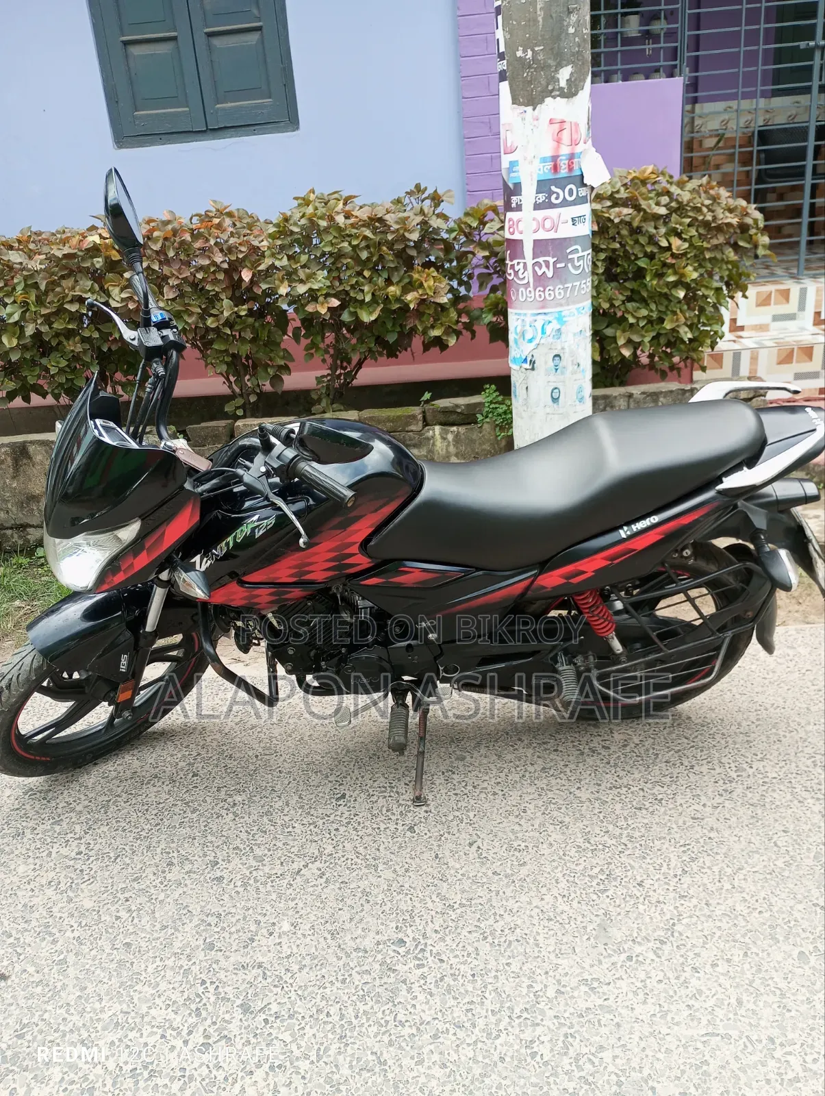 হিরো ইনিগটর ২০২২ রেড