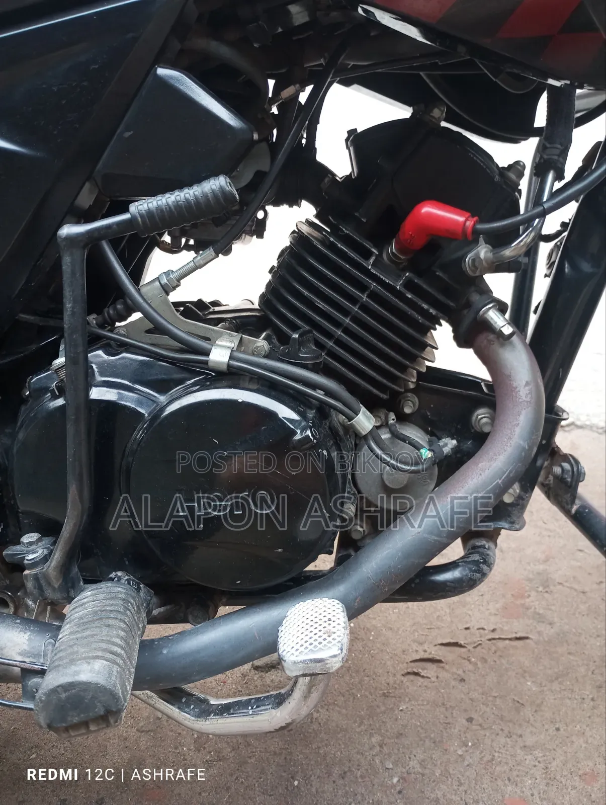হিরো ইনিগটর ২০২২ রেড