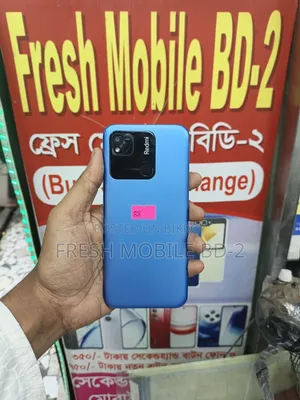 শাওমি রেডমি ১০এ ১২৮ জিবি ব্লু