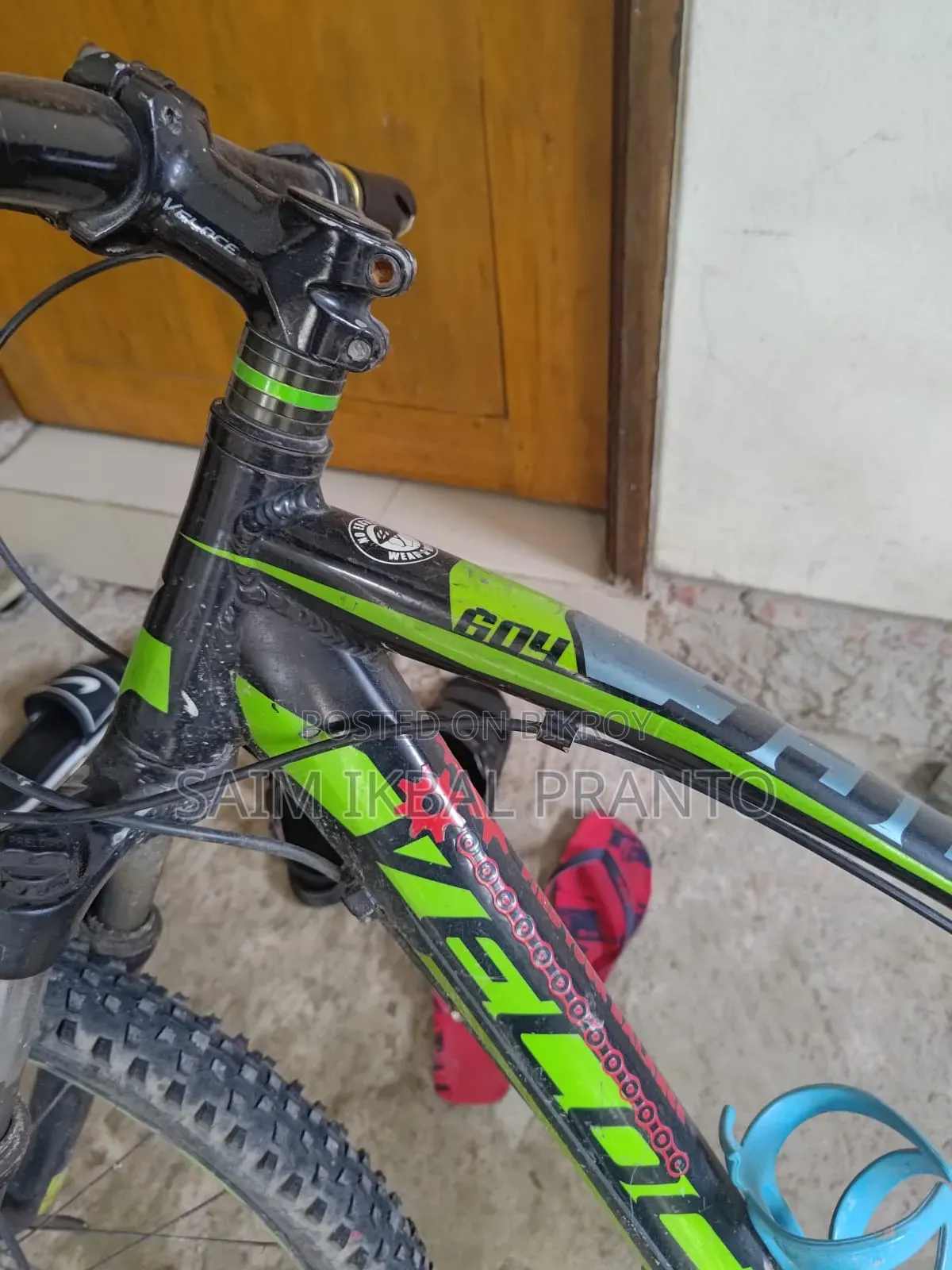 Veloce Outrage 604 Hydraulic Disc Brake (Upgraded)
