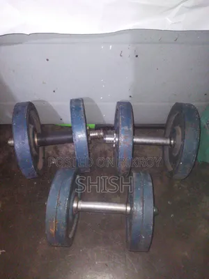 ডাম্বেল বিক্রয়ের জন্য!
