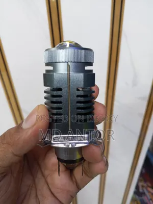 Projection Headligh Bulb