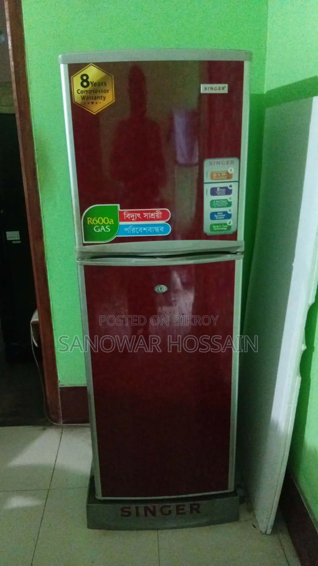 সিঙ্গার ফ্রিজ (Singer Fridge)