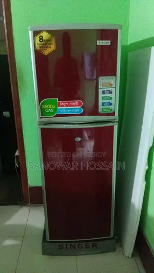 সিঙ্গার ফ্রিজ (Singer Fridge)