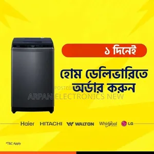 Haier 12kg Washing Machine Hwm120-316s6 Top Loading সীমিত সময়ের জন্য