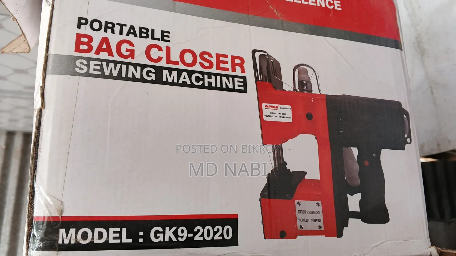 Bag Closer Sewing Machine