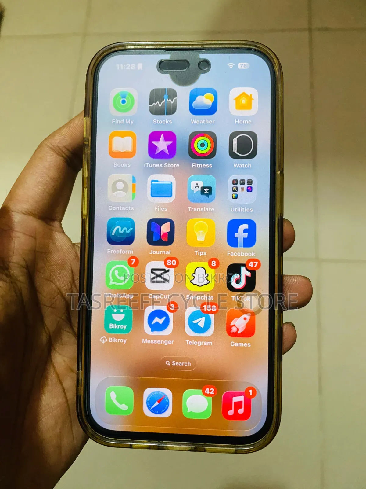 অ্যাপল আইফোন ১৫ প্রো ১২৮ জিবি ব্লু