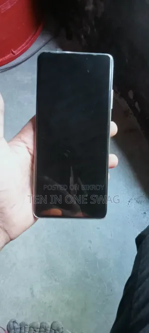 স্যামসাং গ্যালাক্সি এস২১ আল্ট্রা ৫জি ১২৮ জিবি গোল্ড