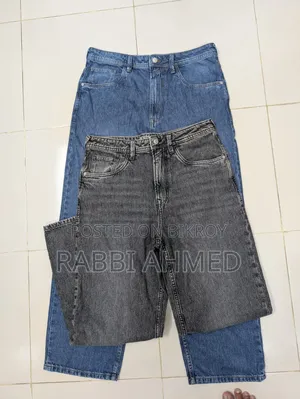 Men's Baggy Pant QC Out