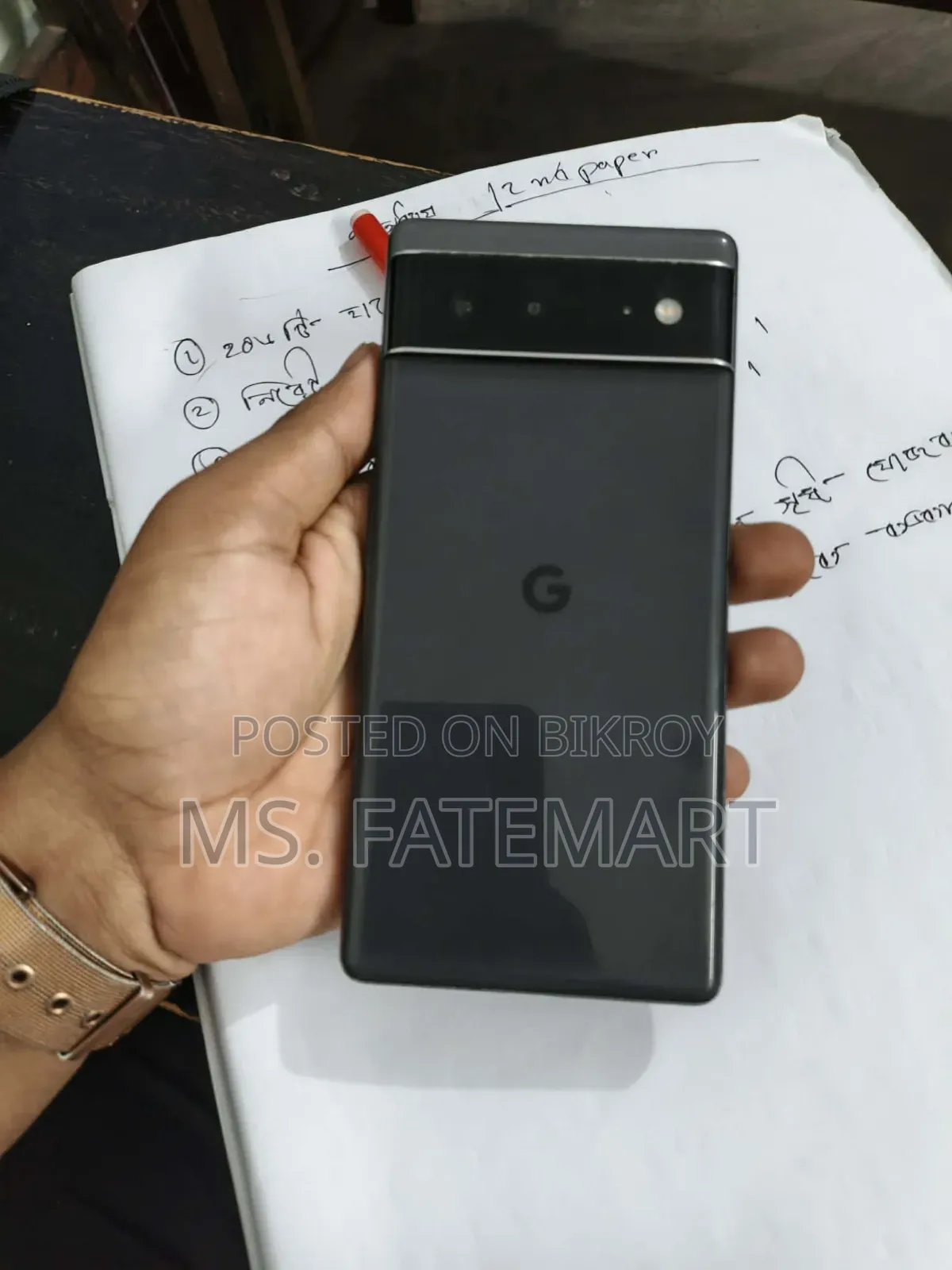 গুগল পিক্সেল ৬ ১২৮ জিবি ব্ল্যাক