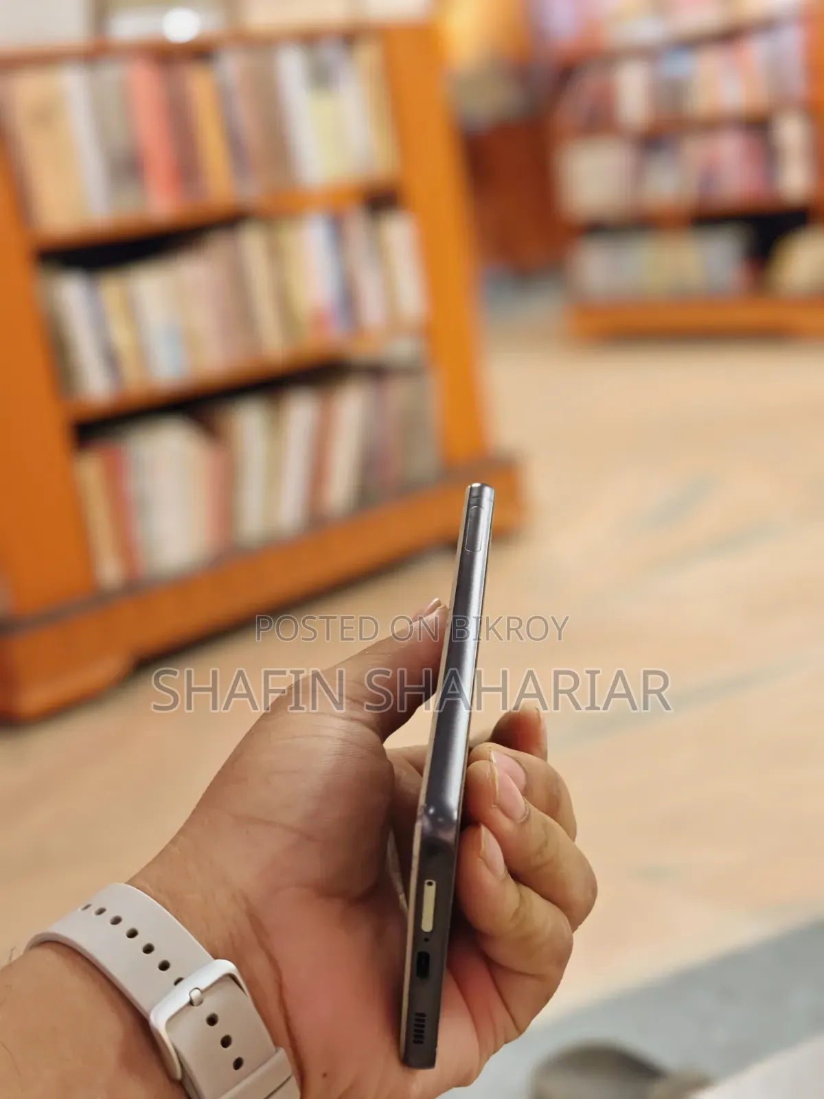 স্যামসাং গ্যালাক্সি এস২১ এফই ৫জি ১২৮ জিবি গ্রে