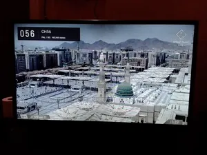 Mme 32 Inch Smart TV
