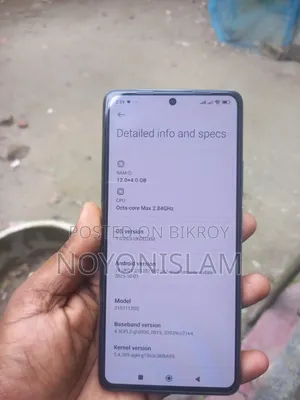 শাওমি ১১টি প্রো ২৫৬ জিবি