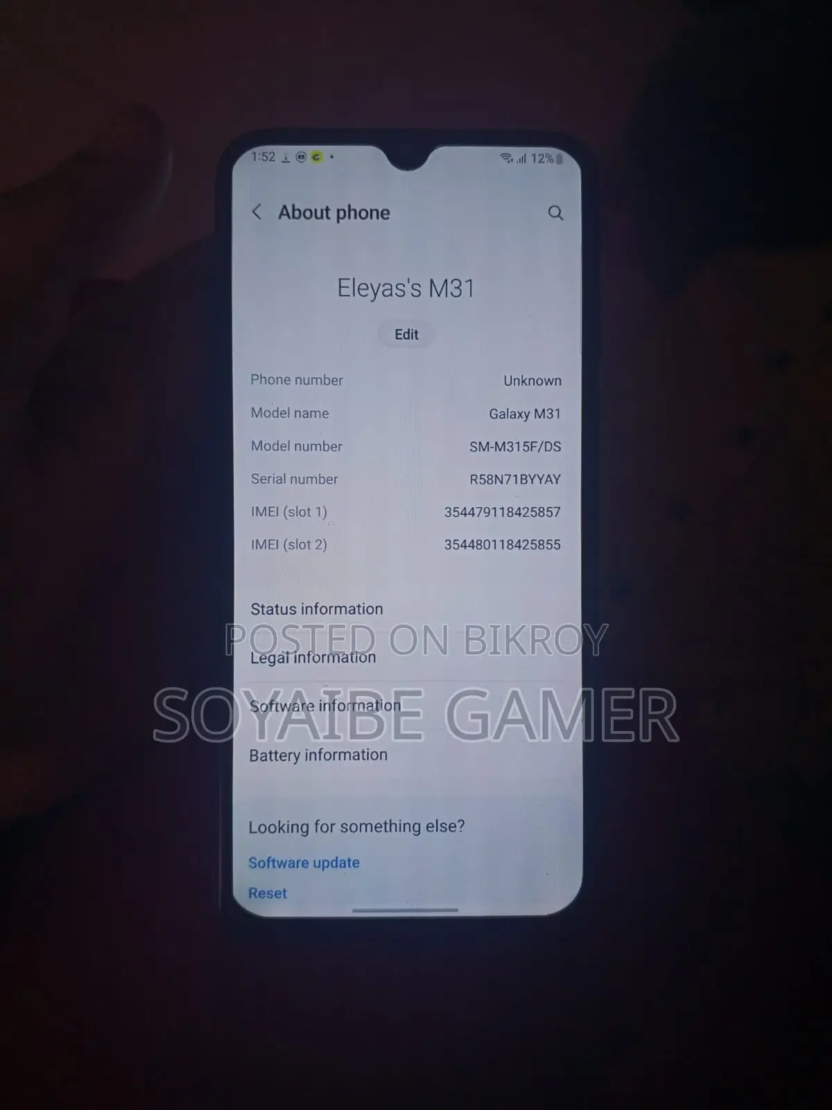 Samsung Galaxy M31 128 GB Blue