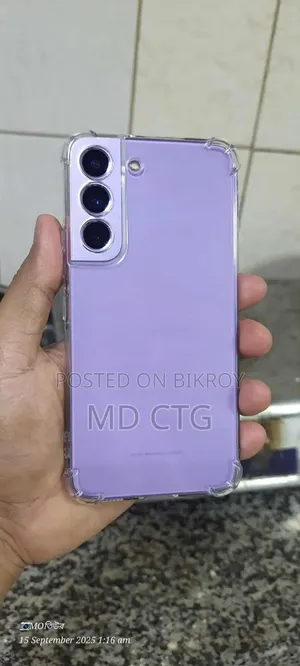 স্যামসাং গ্যালাক্সি এস২২ ৫জি ২৫৬ জিবি পার্পল