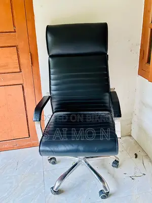 অফিস বস চেয়ার