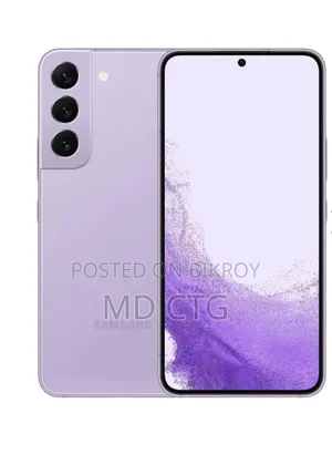 স্যামসাং গ্যালাক্সি এস২২ ৫জি ২৫৬ জিবি পার্পল