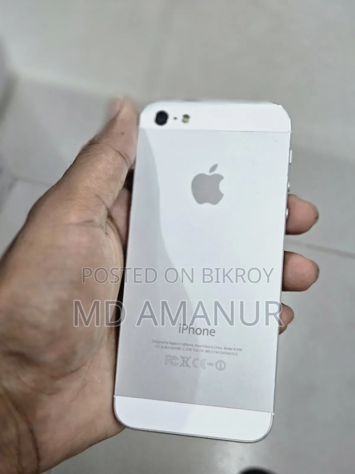 অ্যাপল ৬৪ জিবি সিলভার