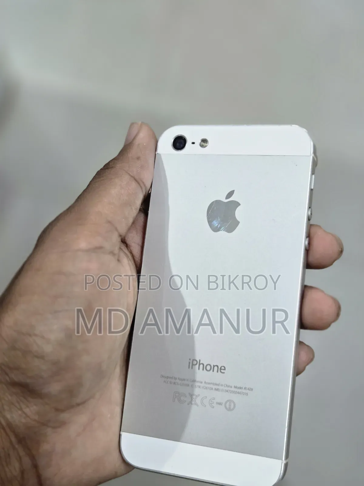 অ্যাপল ৬৪ জিবি সিলভার