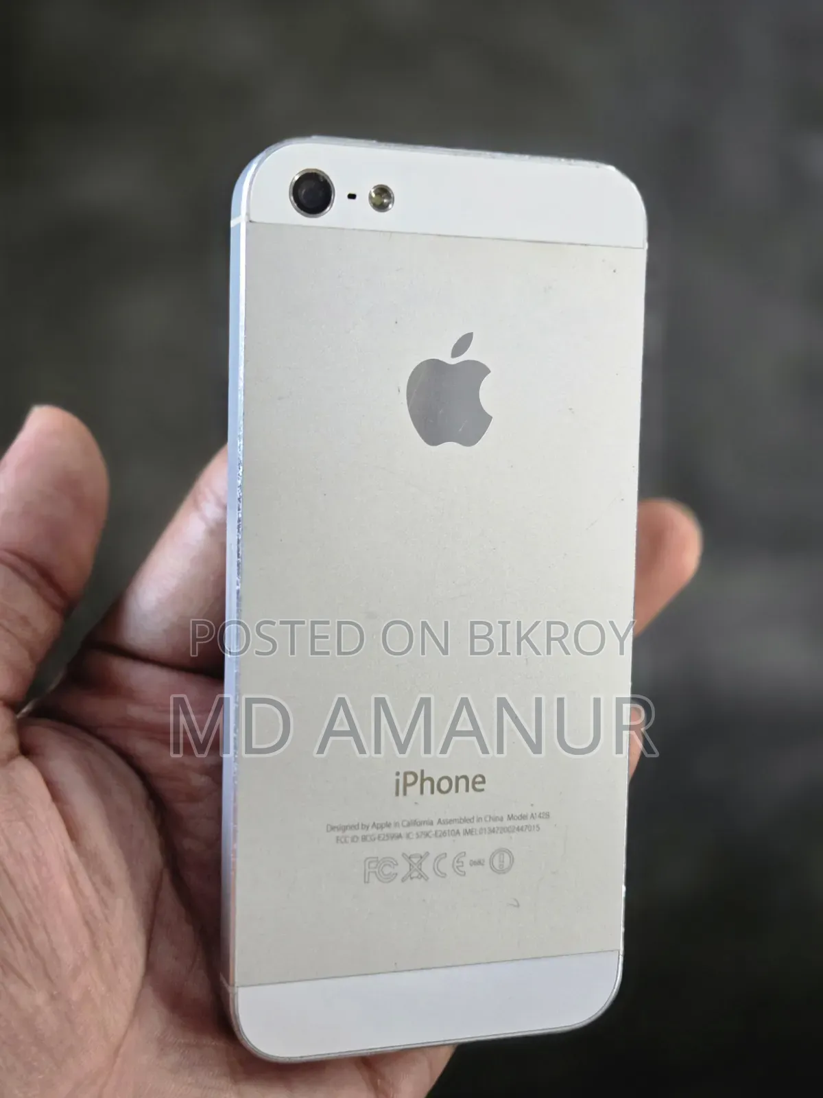 অ্যাপল ৬৪ জিবি সিলভার