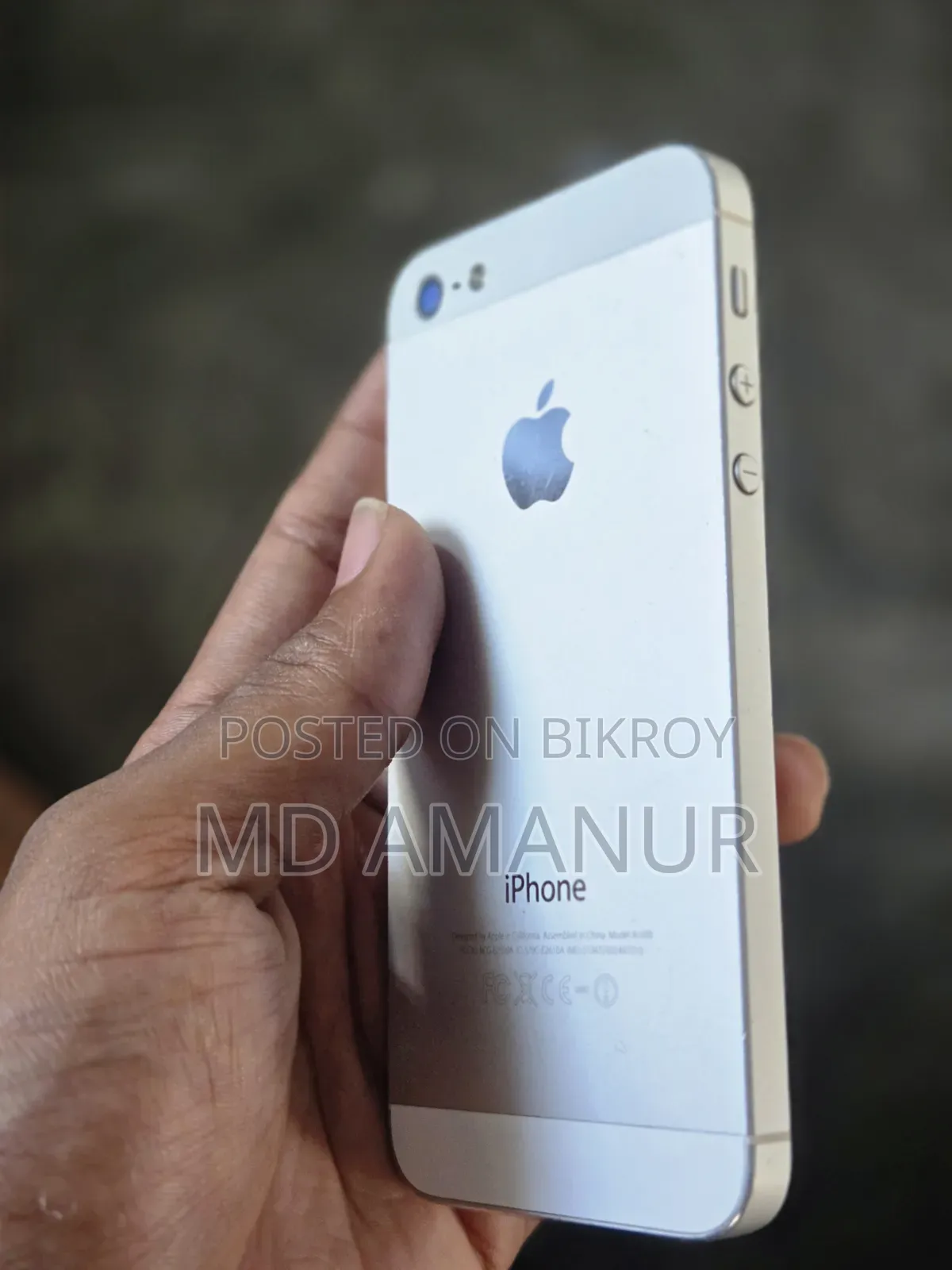 অ্যাপল ৬৪ জিবি সিলভার