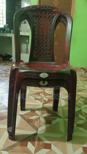 Plastic Chair
