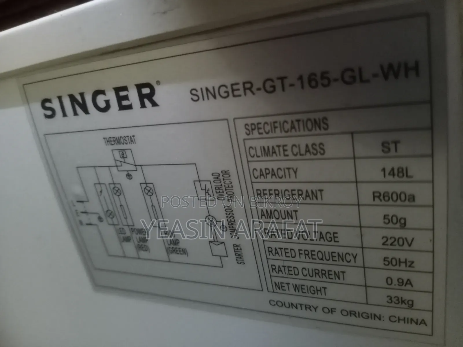 A Singer 150 Liter Deep Freezer Will Be Sold.
