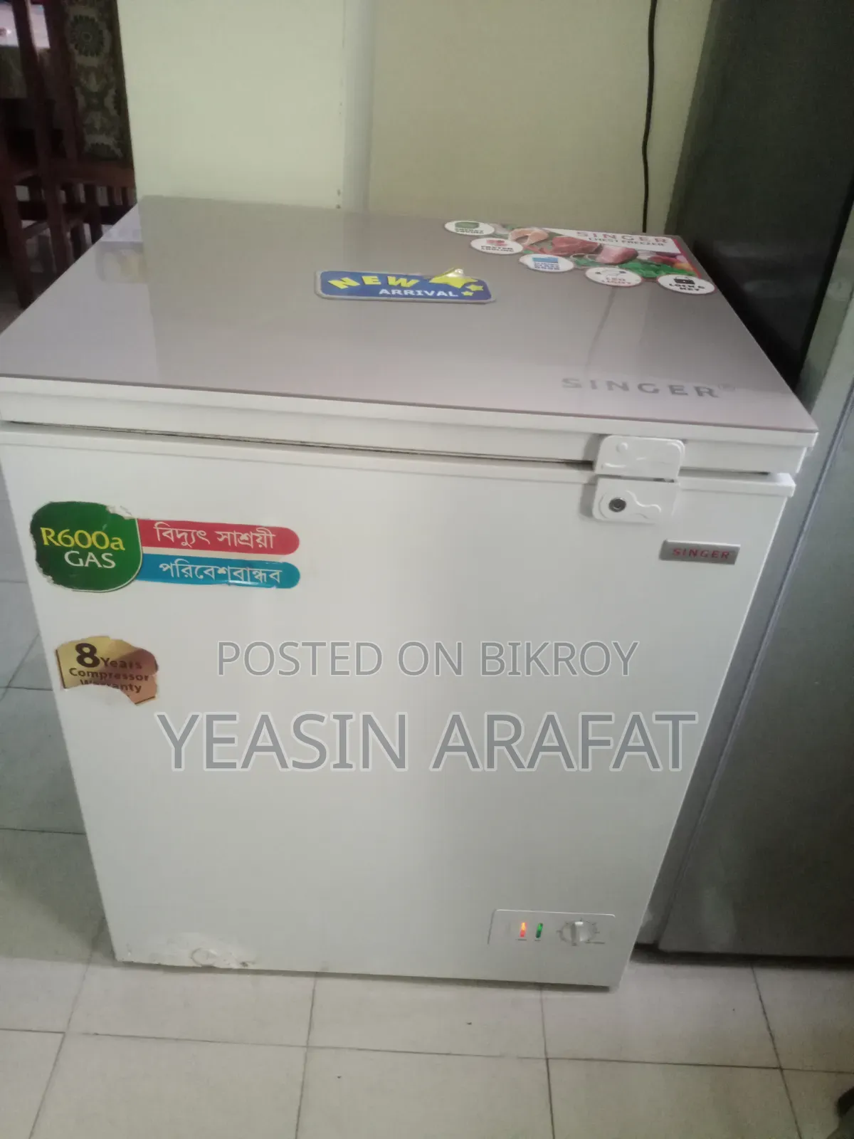 A Singer 150 Liter Deep Freezer Will Be Sold.