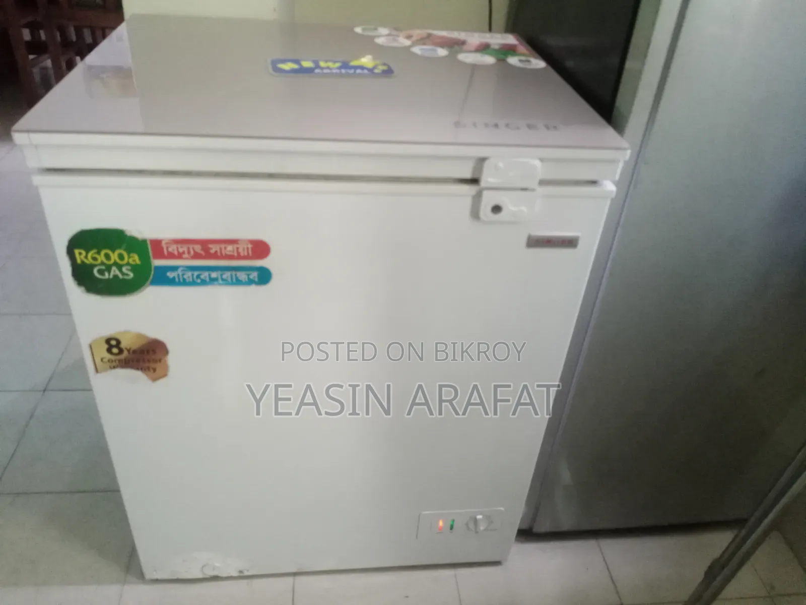 A Singer 150 Liter Deep Freezer Will Be Sold.