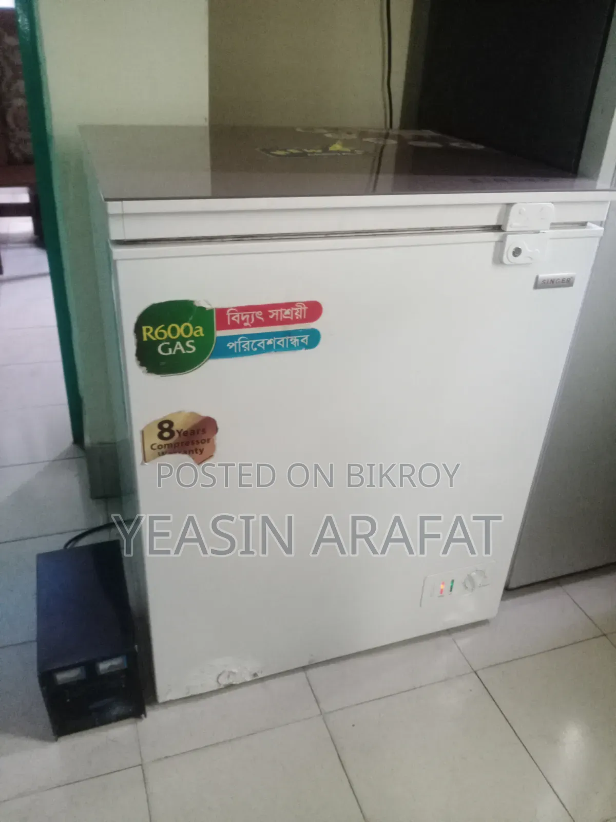 A Singer 150 Liter Deep Freezer Will Be Sold.