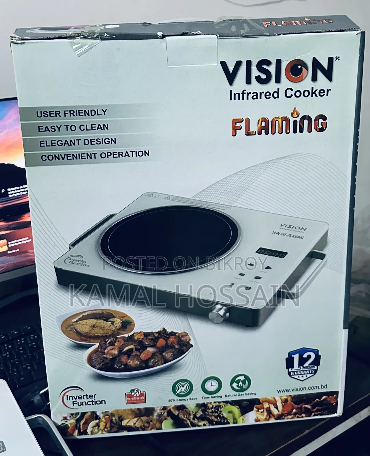 Electronic Stove