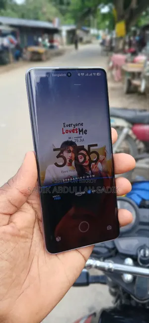 শাওমি রেডমি নোট ১৪ প্রো ৫জি ২৫৬ জিবি সিলভার