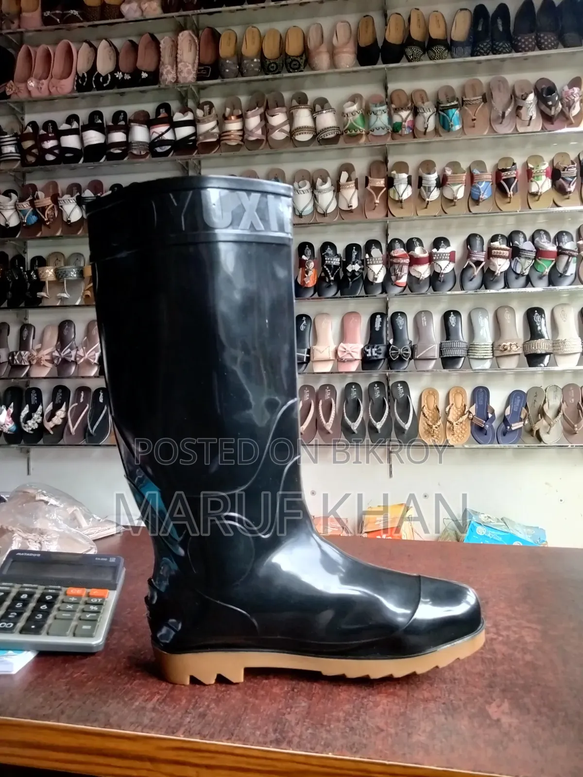 For those who have to work with cattle and in agricultural fields