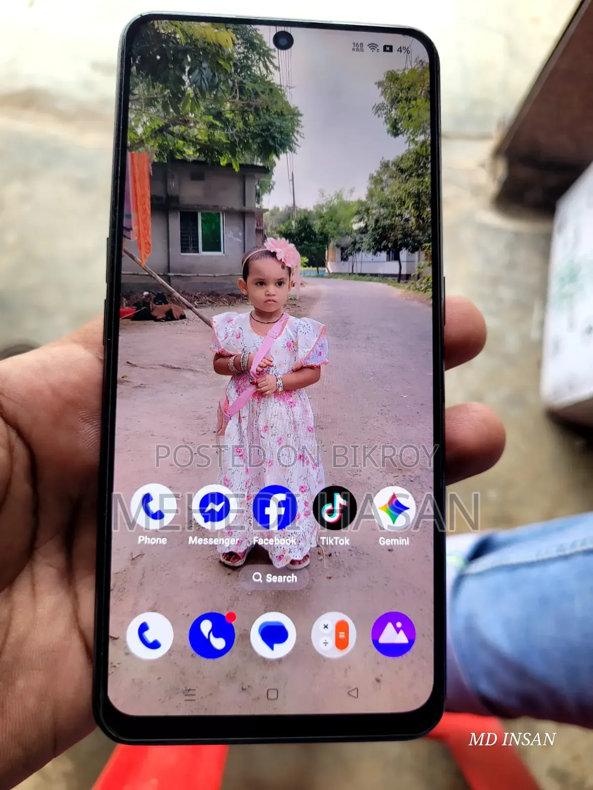 রিয়েলমি জিটি নিও ৩ ১২৮ জিবি ব্ল্যাক