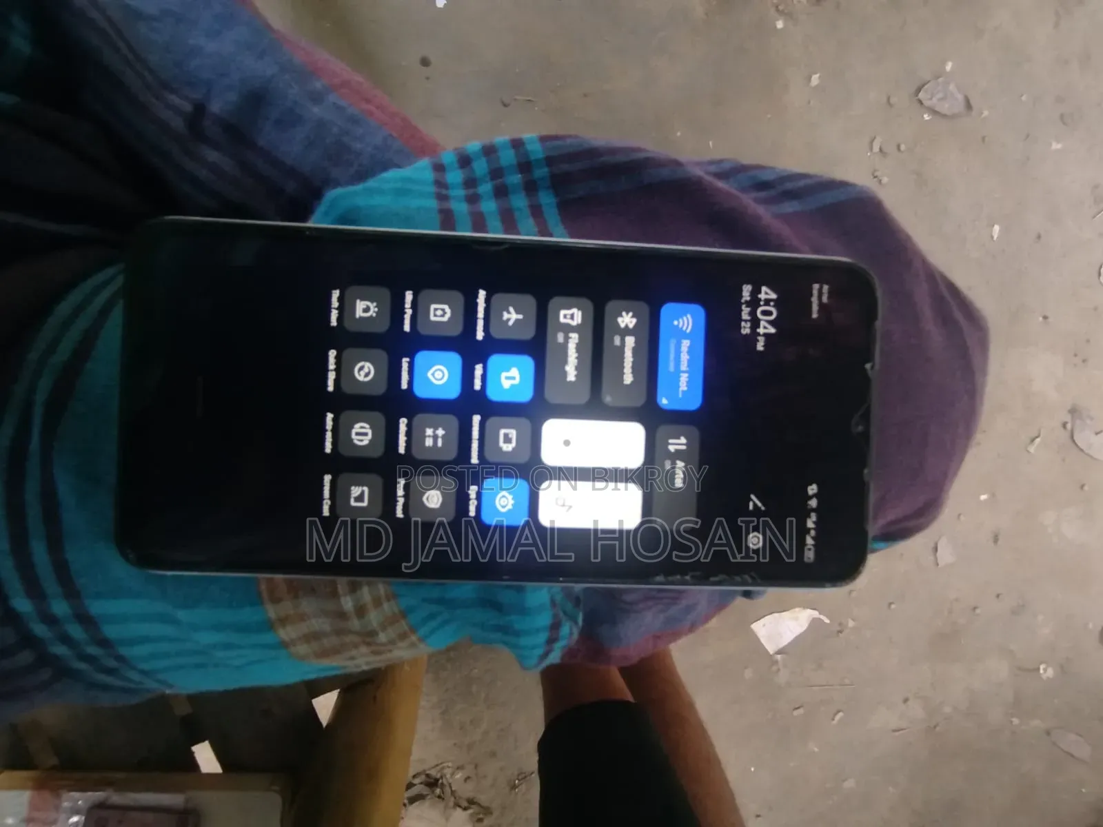আইটেল এস২৩ ১২৮ জিবি সাদা