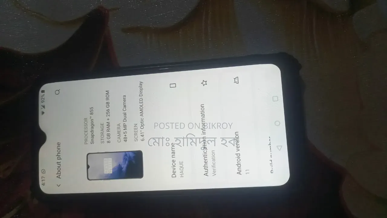 OnePlus 8 256 GB