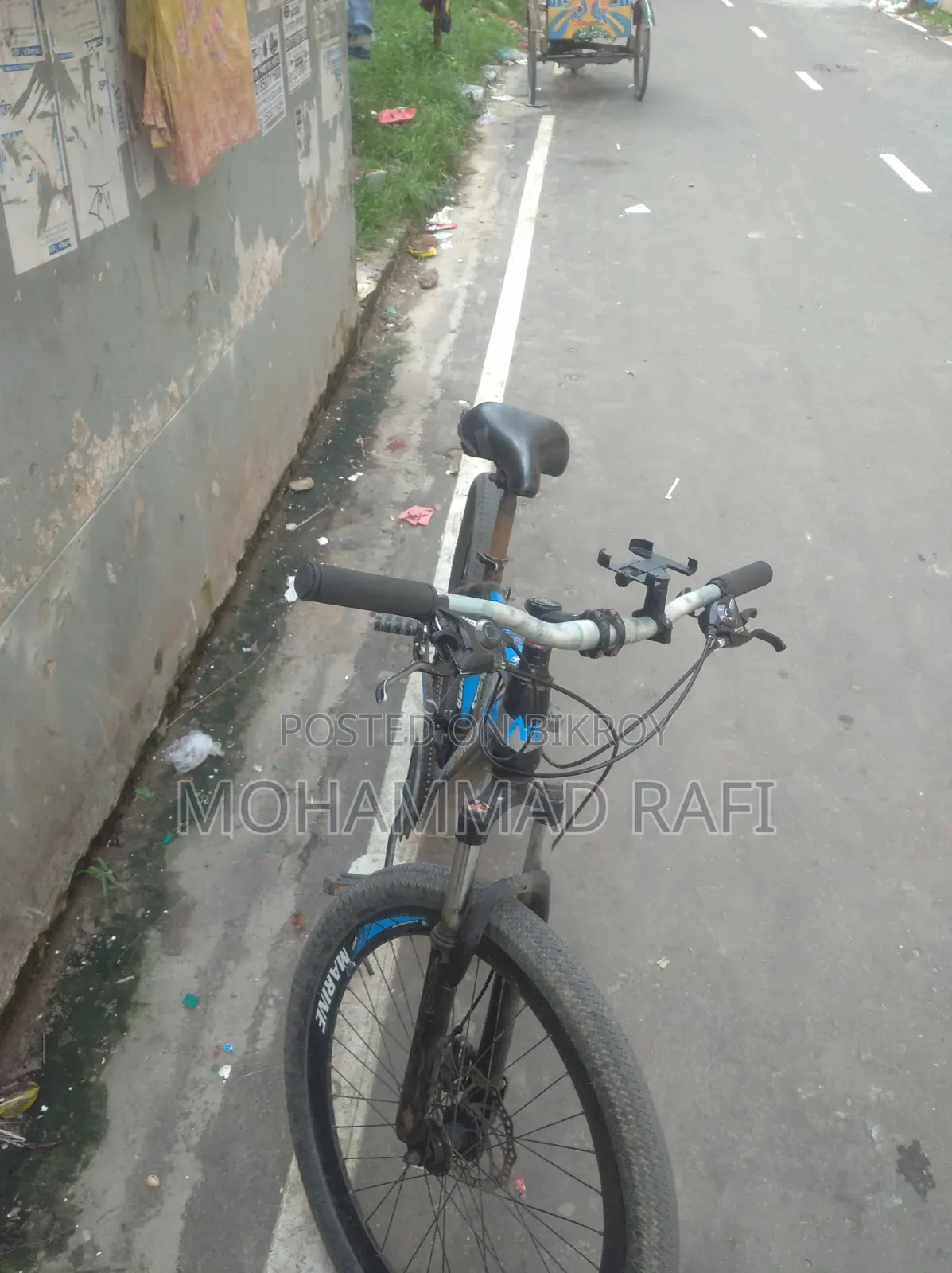 Marine Bicycle 26 Size
