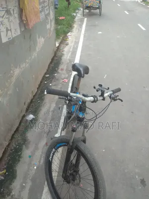 Marine Bicycle 26 Size