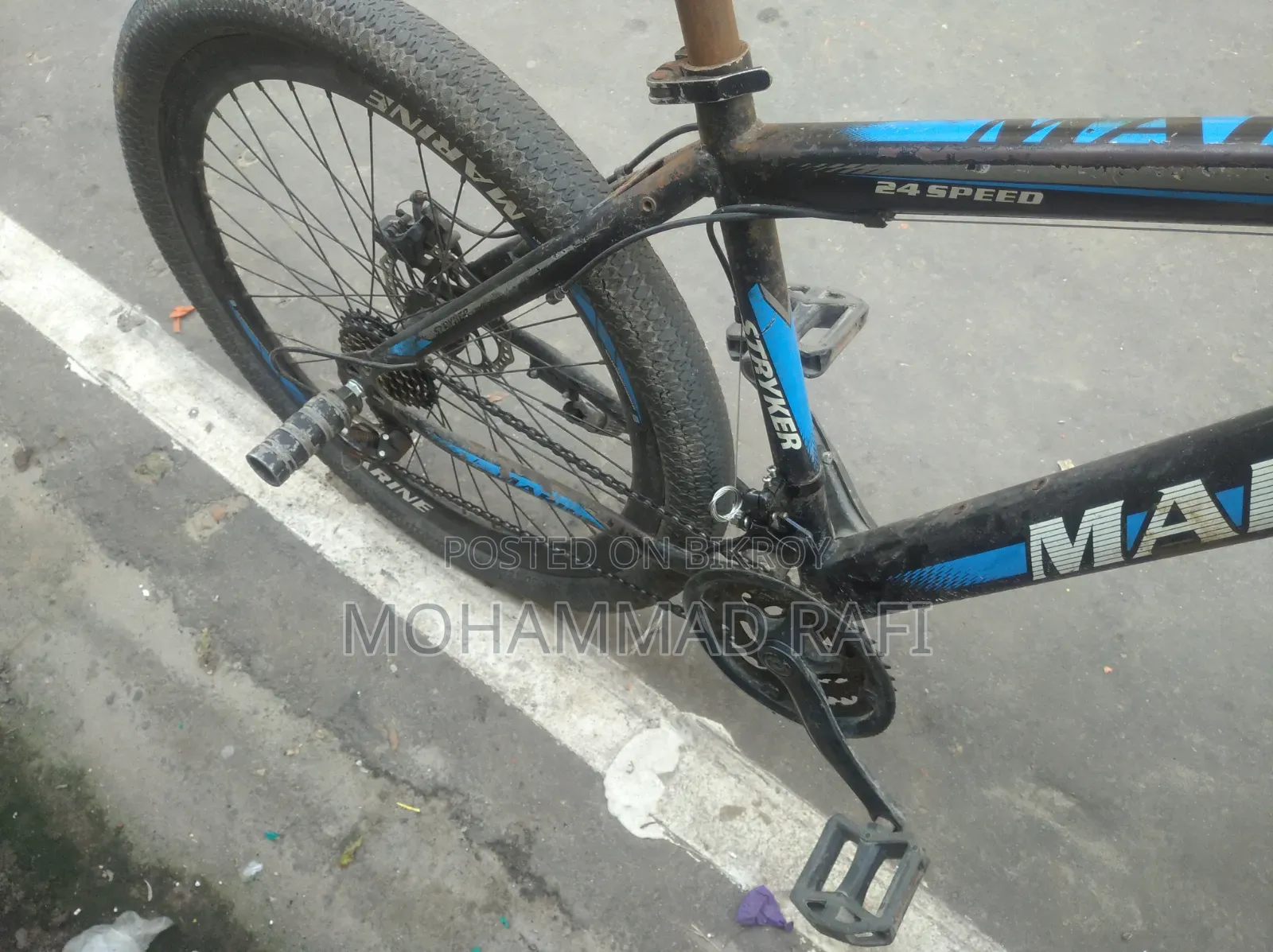 Marine Bicycle 26 Size