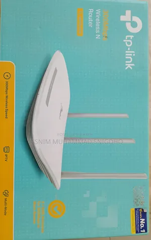 TP-Link WR845N