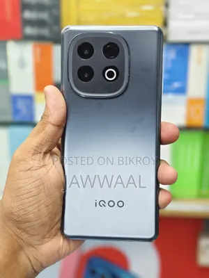 আইকু ২৫৬ জিবি নীল